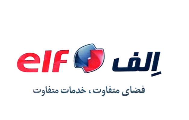 ورود مشتری